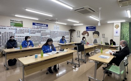 定期安全ミーティング