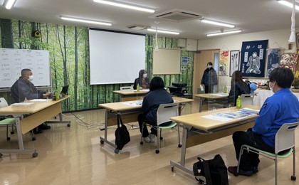 事故惹起者教育