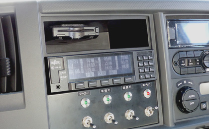 デジタルタコグラフ完備